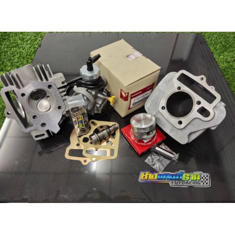 Wave100/ดรีม100 ลูก53/54มิล เสื้อ+ลูกดรีม100/เวฟ100 ลูก53/54มิล ชุดลูกเวฟ100 53/54มิล ชุดลูกดรีม100 