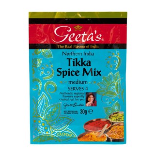 กีตาร์ทิกกาสไปซ์มิกซ์เครื่องเทศสำหรับหมักเนื้อสัตว์ 30กรัม Guitar Tikka Spice Mix Meat Marinade 30 grams