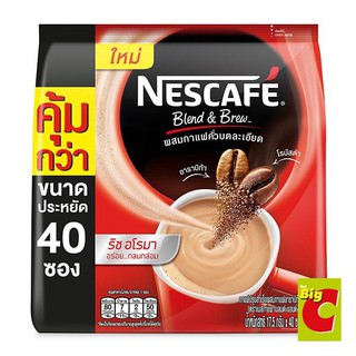 สินค้าสดใหม่! เนสกาแฟ กาแฟปรุงสำเร็จชนิดผง 3 อิน 1 ริชอโรมา 776 กรัม บรรจุ 40 ซอง ราคาถูก