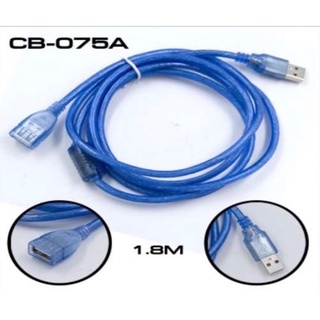 GLINK CB-075A 1.8M USB CABLE AM/AF REAL 2.0