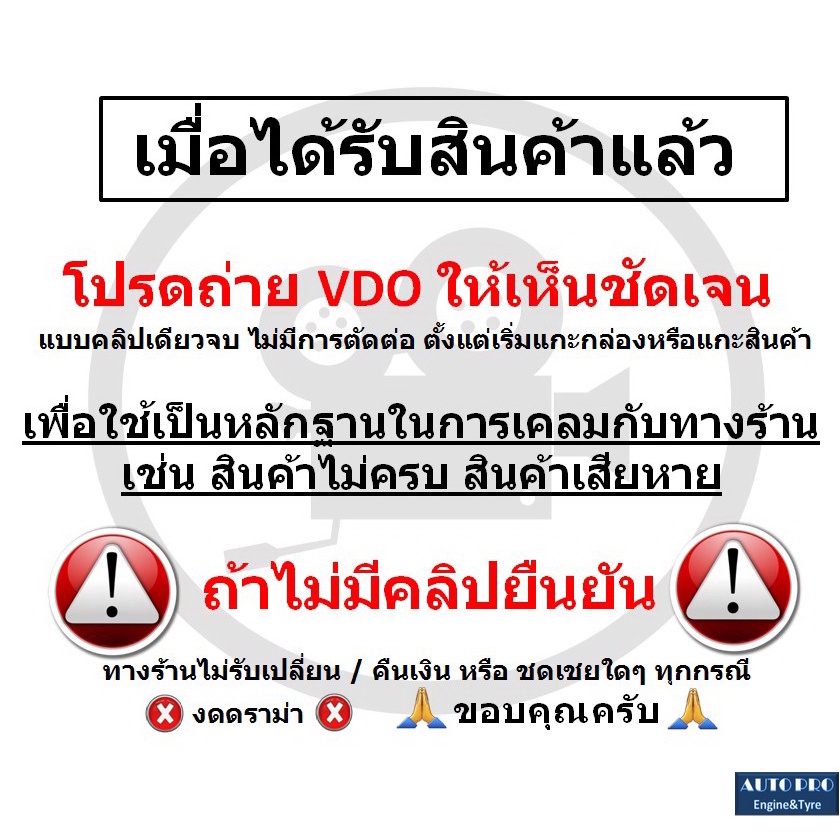 (ผลิตปี2024) 5W-30 ZIC X9 LS (6 ลิตร +2 ลิตร) สำหรับเครื่องยนต์ดีเซลและเบนซิน  สังเคราะห์แท้ 100% ระยะ 12,000-15,000 K