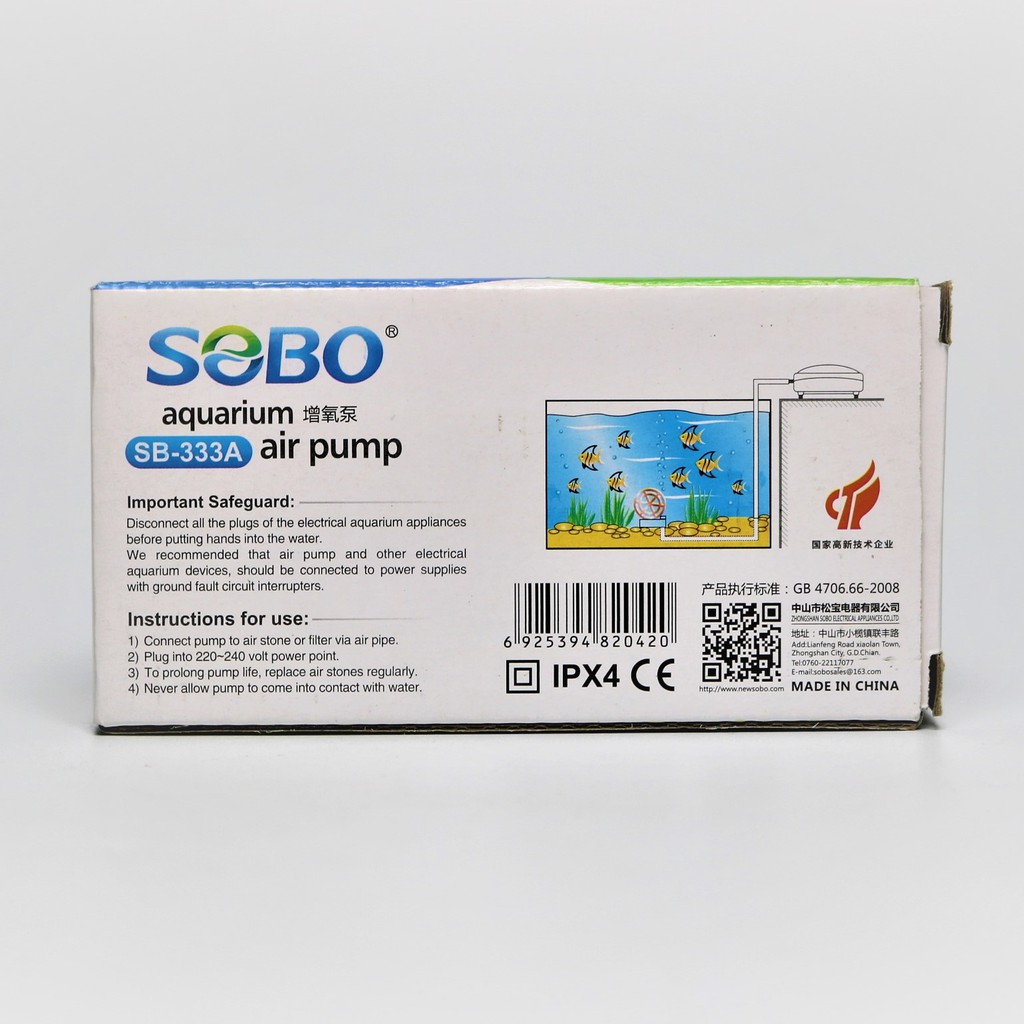 ปั๊มลม 1 ทาง SOBO SB-333A ปั๊มลมออกซิเจน