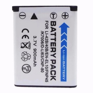 Olympus Digital Camera Battery รุ่น LI-40B/42B (White) #269