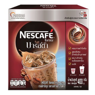 เนสกาแฟ บาริสต้า กาแฟปรุงสำเร็จชนิดผง 400 กรัม x 1 กล่อง