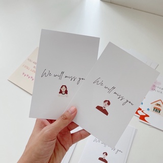 leaving card / goodbye card การ์ดอวยพร การ์ดเมื่อต้องแยกทาง การ์เ