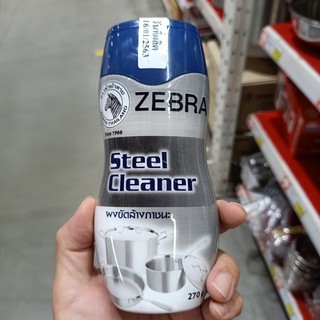 ecook อุปกรณ์ทำความสะอาด ขัดเงา ผงชัดภาชนะ ตรา ม้าลาย fuji​ zebra stell cleanner 270กรัม