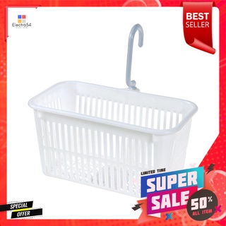 ตะแกรงใส่ของมีขอแขวนเหลี่ยม JCJ 1130 สีขาวBASKET WITH HOOK JCJ 1130 WHITE