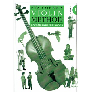 Violin method - violin and piano: Cohen Eta