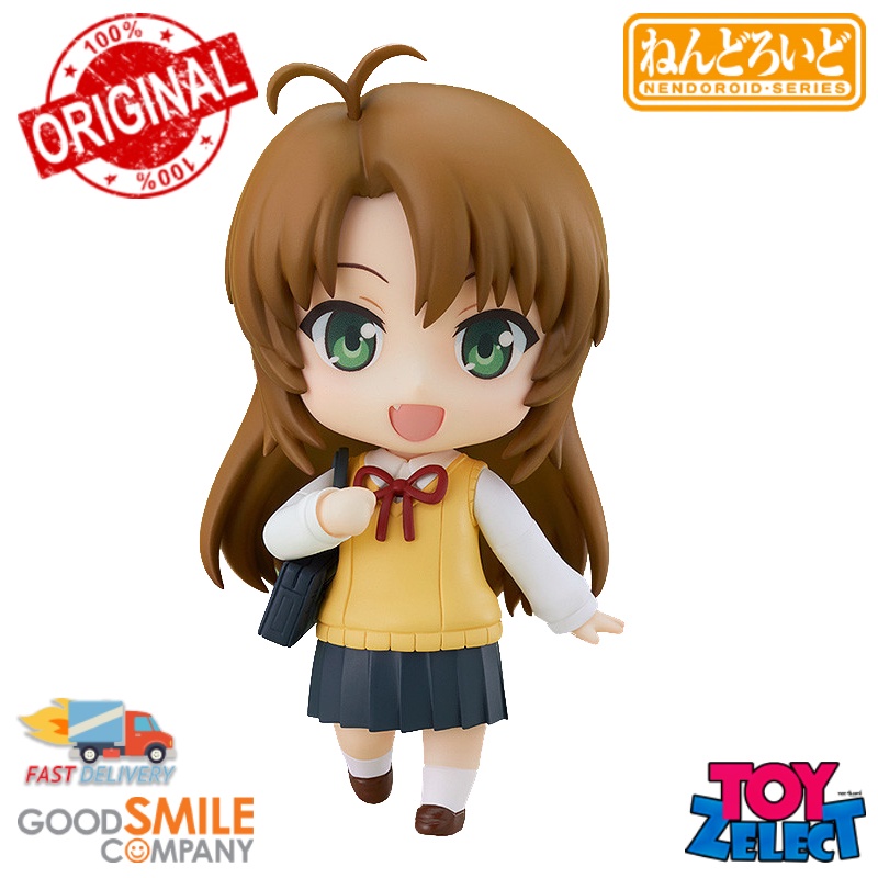 Good Smile Company (1583) - Nendoroid Komari Koshigaya: Non Non Biyori Nonstop