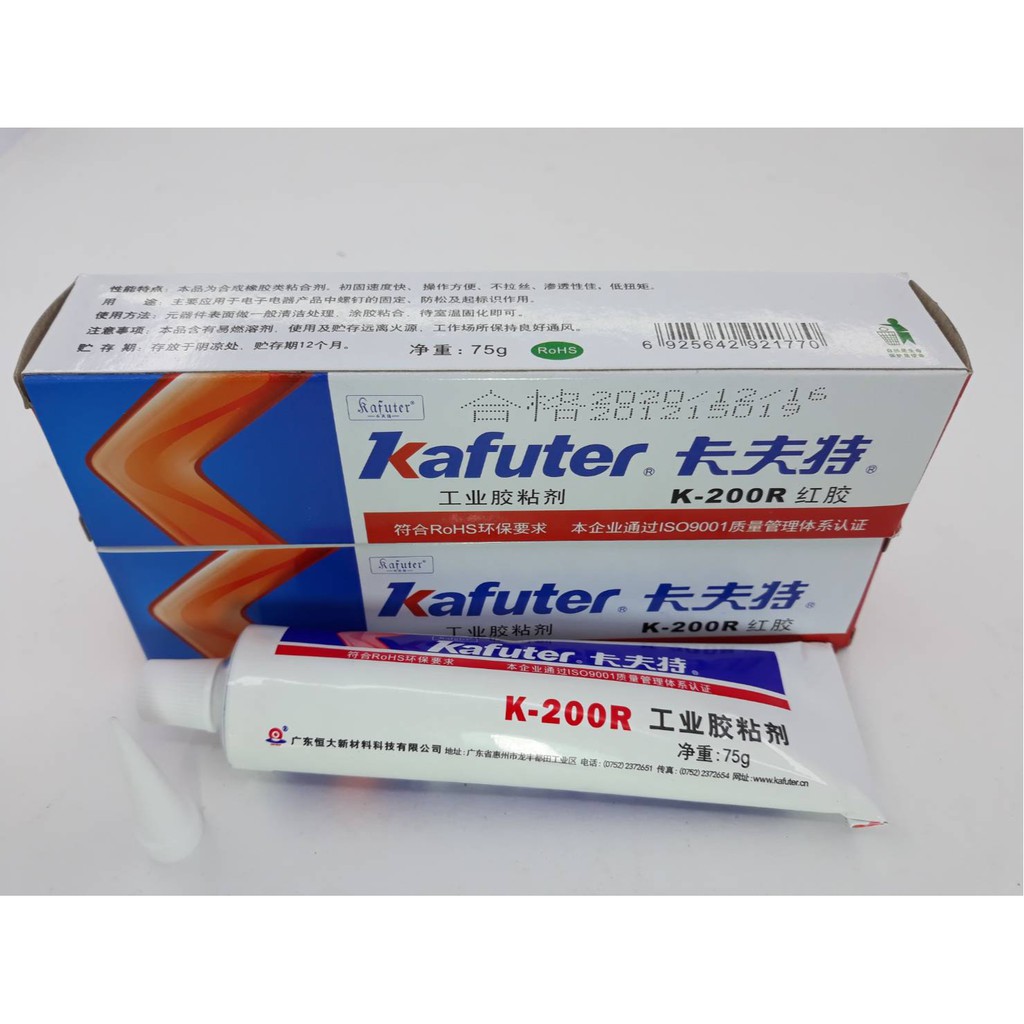 Kraft K-200Rใช้สำหรับการยึดและป้องกันการคลายสกรูในผลิตภัณฑ์อิเล็กทรอนิกส์และเครื่องใช้ไฟฟ้าปลั๊กเสียบต่างๆ