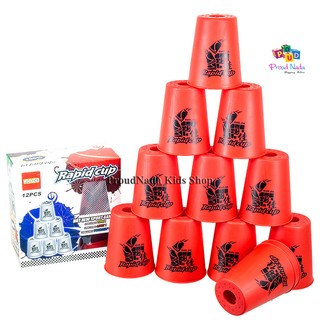 ProudNada Toys Stack Cup  เกมส์เรียงแก้ว(สีแดง) WIN HAND Rapid cup 12 PCS NO.266