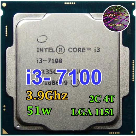 ⚡️CPU Intel Core i3-7100 3.9GHz 2คอ4เทรด LGA 1151 ฟรีซิลิโคน1ซอง i3 7100