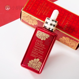พร้อมส่ง ขวดแดงตรุษจีน Estee Lauder ANR ป้ายking  power