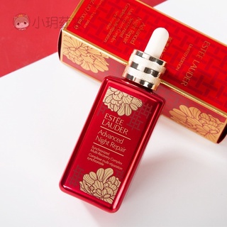 พร้อมส่ง ขวดแดงตรุษจีน Estee Lauder ANR ป้ายking  power