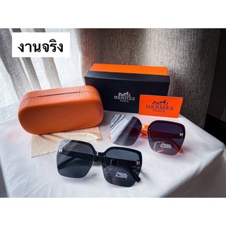แว่นตากันแดด UV400 งาน H พร้อมอุปกรณ์ครบ