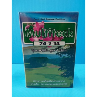 ปุ๋ยละลายช้า มัลติเทค สูตร 24-7-14 (แบบกล่อง) ขนาด 1 กก.(บำรุงการเจริญเติบโตระยะแรก เร่งการแตกหน่อแตกใบ )
