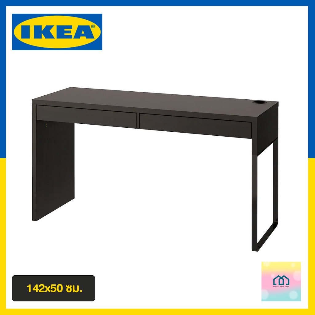 IKEA อิเกีย พร้อมส่งโต๊ะทำงาน โต๊ะวางคอมพิวเตอร์ น้ำตาลดำ MICKE มิคเก้ 142x50 ซม. โต๊ะทำงานอิเกีย จั