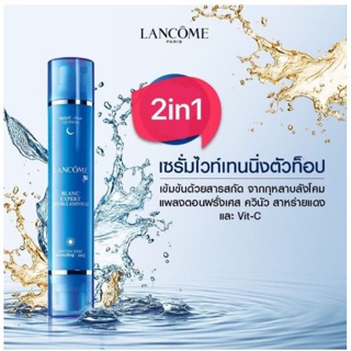 [แถม กระจกกับถุงกำมะหยี] Lancome Expert Double Ampoule Day &amp; Night Solution 30ml