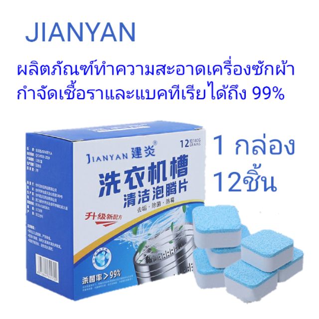 My Image 21