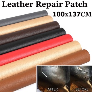 ⚡พร้อมส่ง⚡100x137cm แผ่นหนัง Pu มีกาวในตัวสําหรับซ่อมโซฟาขนาดใหญ่ Self Adhesive Leather Fix Repair Patch