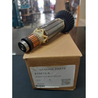 Makita armatuer อtไหล่ทุ่น เจียร์ 4นิ้ว รุ่น 9556nb/9556hn/9556hp  ยี่ห้อ makita part no. 515613-9/510084-5 ของแท้