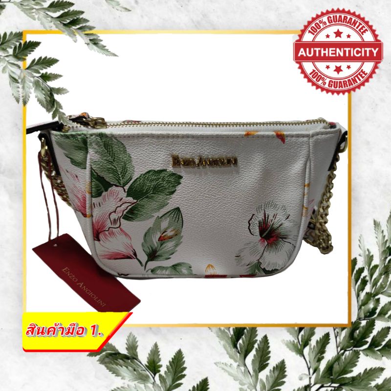 กระเป๋าสะพาย ENZO ANGIOLINI