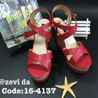 Sell  back red