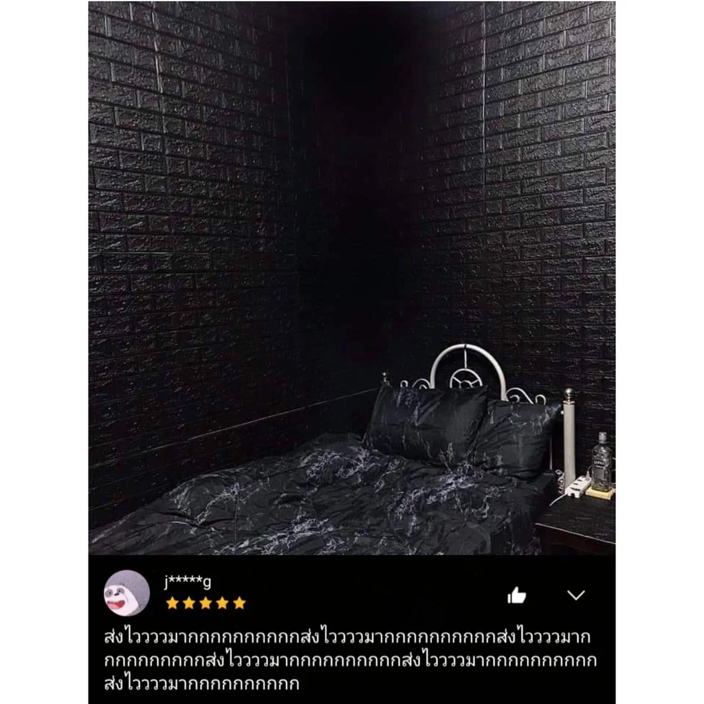 วอลเปเปอร์ติดผนัง 3D 70x77cm มีกาวในตัว กันน้ำ thumbnail 9