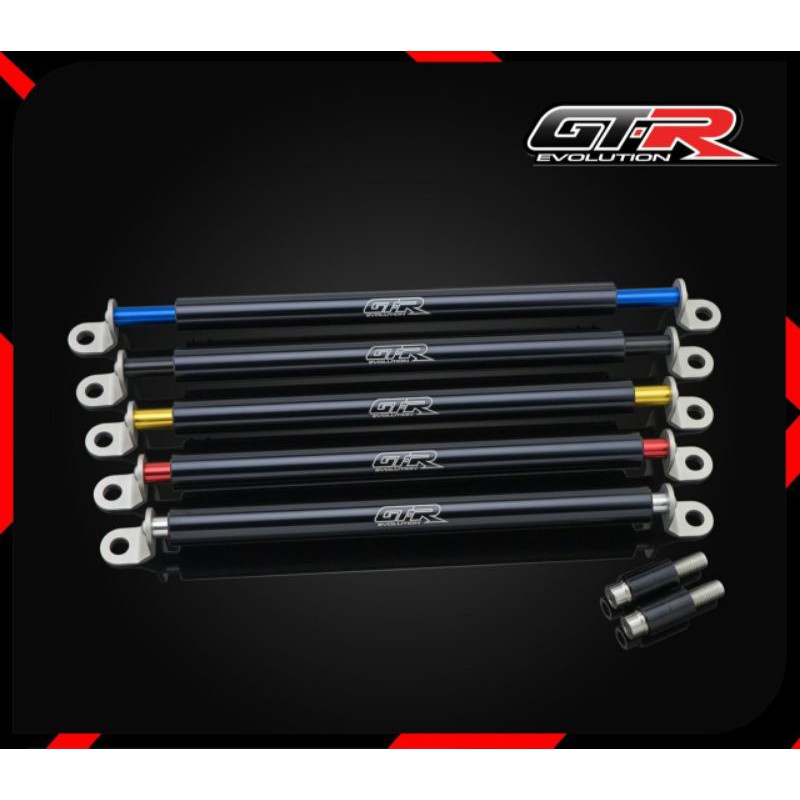 บาร์อเนกประสงค์ GTR  ADV150 / FORZA 300 - 350
