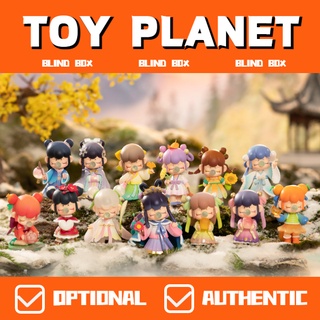 [TOY Planet] Nanci  twenty-four solar terms harvesting in autumn and storing of grain in winter series Fashion creative toys lovely gifts