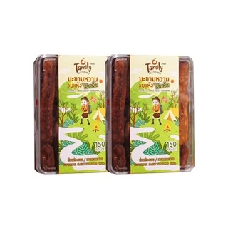 มะขามหวานอบแห้งไร้เมล็ด แพ็ค 2 กล่อง รวม 300 g.
