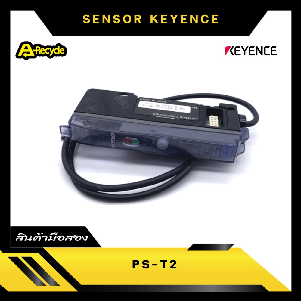 Fiber Sensor Keyence PS-T2 มือสอง