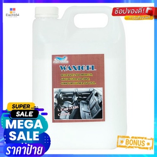 เจลเคลือบหนัง BLUE POWER WAXIGEL 50 มิลลิลิตรSEAT COVER CLEANER BLUE POWER WAXIGEL 50MM