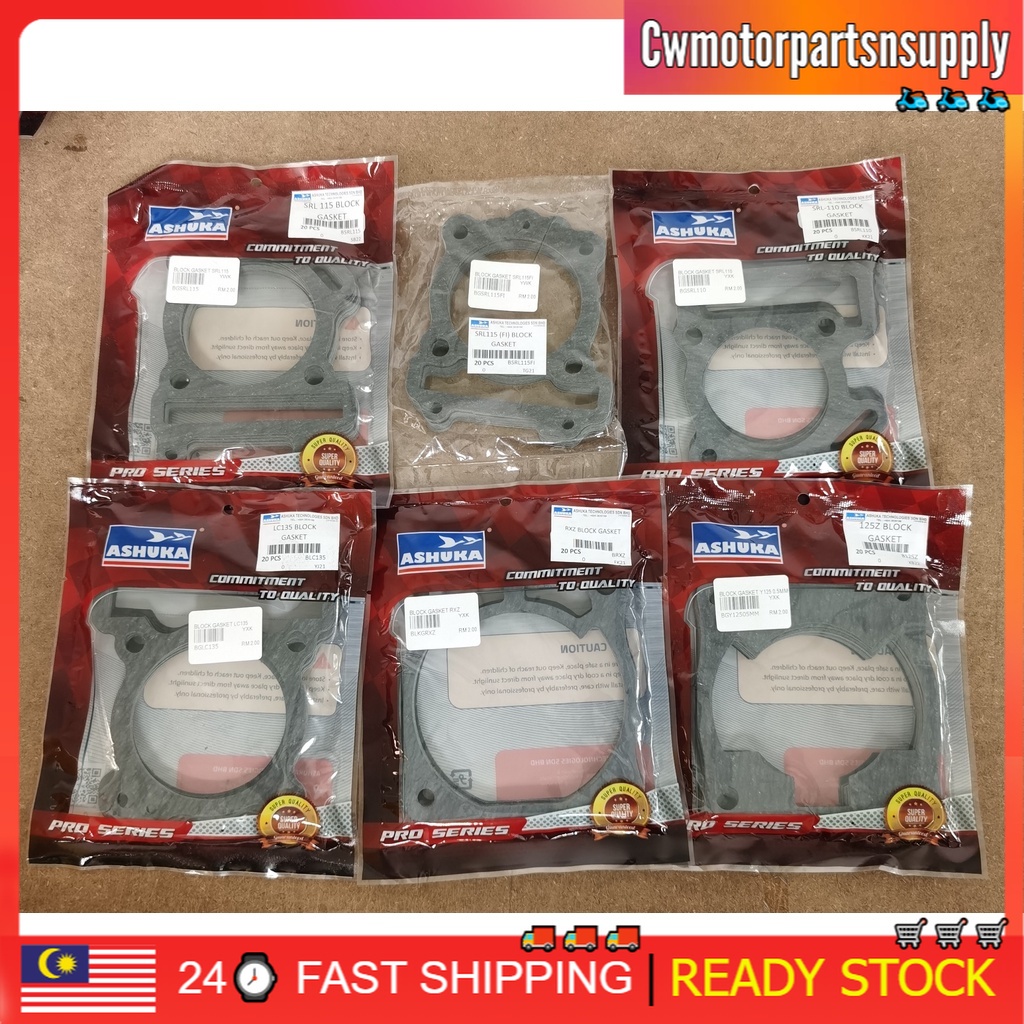 (1 ชิ้น) BLOCK GASKET YAMAHA RXZ 0.2MM 0.3MM 1.0MM LC135 Y125Z SRL115 SRL115FI SRL110