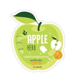 แหล่งขายและราคาGreen Apple Herb 🍏 กรีนแอปเปิ้ลเฮิร์บ ดีท็อกแอปเปิ้ล 🍏 [ ซอง ]อาจถูกใจคุณ