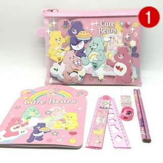 ชุดเครื่องเขียนพร้อมกระเป๋าดินสอ Care Bear  มี 2 แบบ