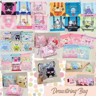 พร้อมส่ง ถุงผ้าหูรูดลายการ์ตูน ผ้าลื่น Kitty Melody Sanrio