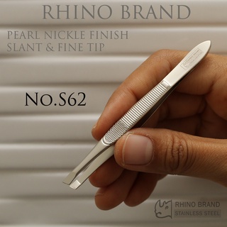 แหนบ RHINO BRAND No.S62 PEARL NICKLE FINISH แหนบสีไข่มุกนิคเกิล (ของแท้)