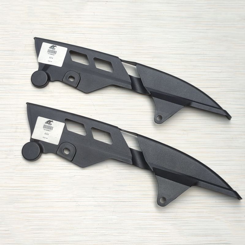 บังโซ่ วิบากเล็ก YZ50, XJR 50 สินค้าใหม่ มือ 1