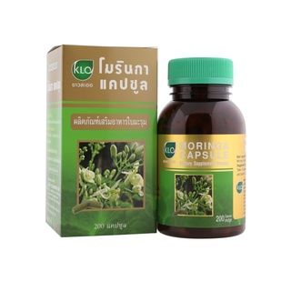 Khaolaor ขาวละออ Moringa 100 / 200 Cap ใบมะรุม