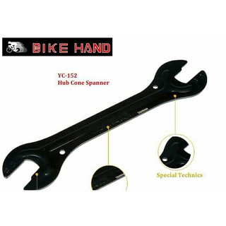 ประแจขันจี๋/ดุม/ บันได(มี 2 ชิ้น/แพ็ค) Hub Cone Spanner แบรนด์ BIKE HAND #YC-152