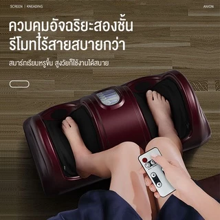 VBELL【แนะนำจากแพทย์】หมอนนวด เบาะนวดไฟฟ้า เครื่องนวดฝ่าเท้า เบาะนว อเนกประสงค์ แยกส่วนได้ นวดคอ หลัง เบาะนวอเนกประสงค์