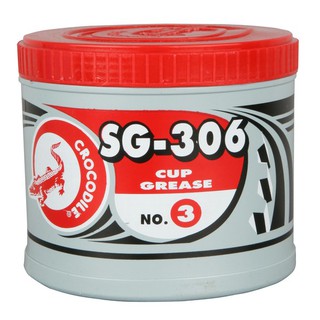 จาระบี ตราจระเข้ SG-306 เบอร์ 3   ขนาด1/2กก.