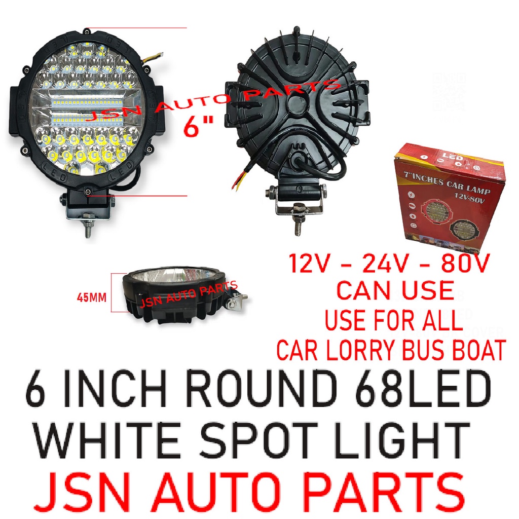 J01S13 SPOT LIGHT ROUND 68LED สีขาว 12V-24V-48V-80V ฝาครอบสีดํา
