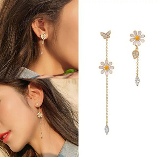 🌼🌿 ต่างหูเดซี่ • Daisy Earring