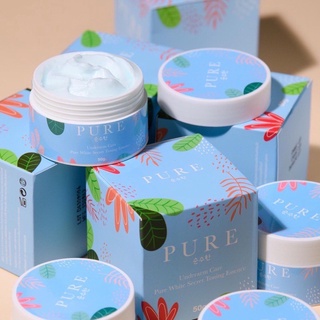 pure,เพรียว,ครีมเพียว,รักแร้ขาว