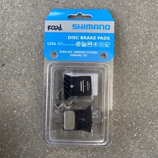 เบรค Shimano L03A สำหรับดิสเบรค