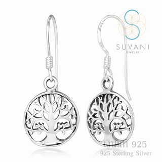 Suvani Jewelry - 925 สเตอร์ลิงซิลเวอร์ ต่างหูต้นไม้แห่งชีวิต ต่างหูห้อย ต่างหูเงินแท้ เครื่องประดับแฟชั่น