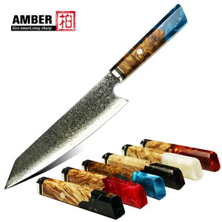 มีดเชฟ Amber 8" Kiritsuke Japanese chef knife VG10 Damascus 67-layers มีดเชฟญี่ปุ่น ด้ามไม้ resin stabilized (blue)