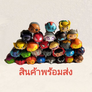 Mavel​ Tsum Tsum  ไซด์​ L เลือกตามเบอร์  โมเดลจิ๋ว​ ของเล่น​ ฟิกเกอร์ ของเล่นเพื่อการ